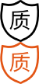 品質管理